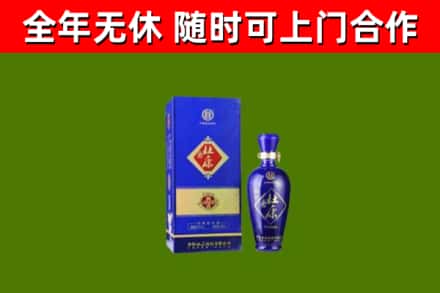 市中区烟酒回收杜康.jpg
